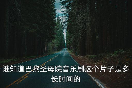 西祠胡同 深圳，中國最有名的地方是那里