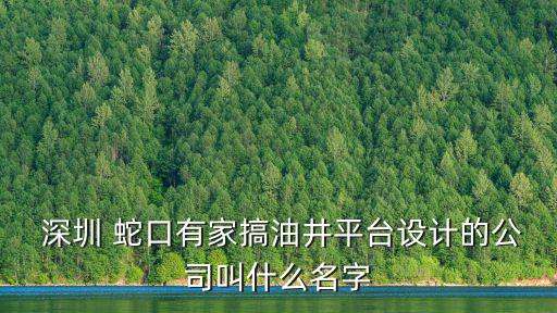 外地人在上海買了房子拿到了房產證請問還有必要辦暫住證嗎