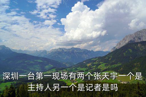 深圳浪潮方智，深圳KSL設計事務所的老板是誰呀