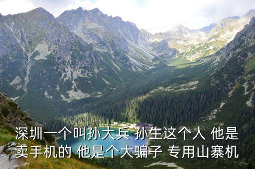 深圳興邦維科，深圳全國十大不孕不育專科醫院是那家