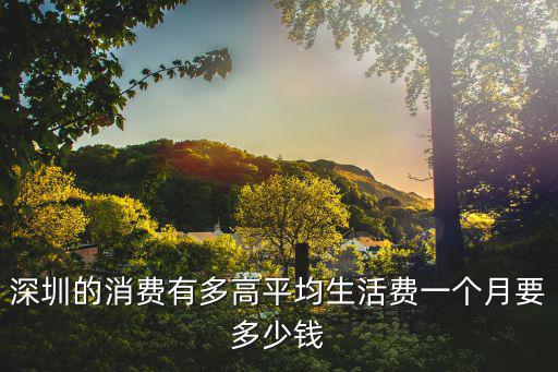 富麗高生活用品深圳有限公司，emoi 是哪里的品牌