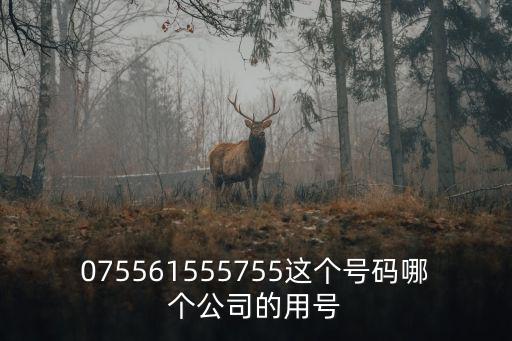 深圳市喜喜倉儲設備有限公司，深圳市寶安區沙井蠔四附近有什么廠