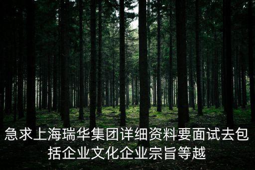上海市長寧區和諧勞動關系，長寧區勞動仲裁地址