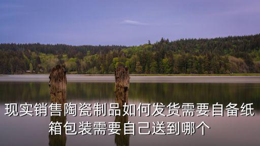 成都市固鼎包裝制品電話，定制定做郵購紙箱哪家印刷質量最好