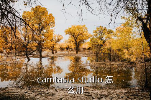 vmeyecloud怎么用，Master Lock怎么用