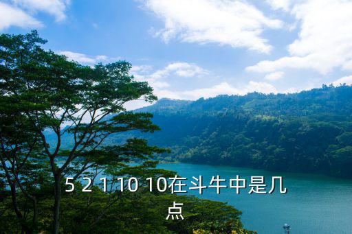 斗牛 牛寶寶是多少錢一只，斗牛犬多少錢一只
