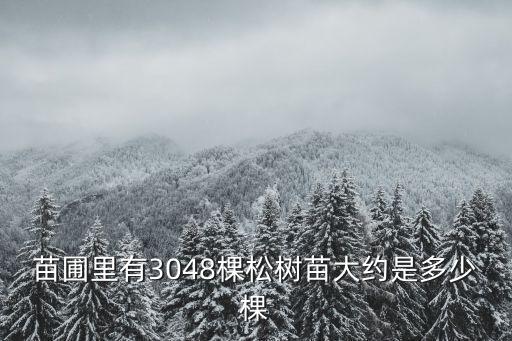 下營鎮(zhèn) 天津市薊縣下營鎮(zhèn)前干澗村天津市薊縣甘露，九山頂攻略