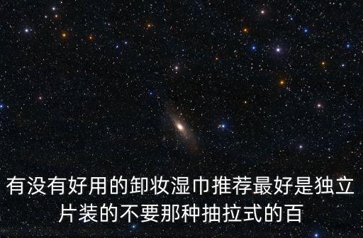 東莞高陡叻抑埔魯，鴻泰洋美食水會技師工資高嗎