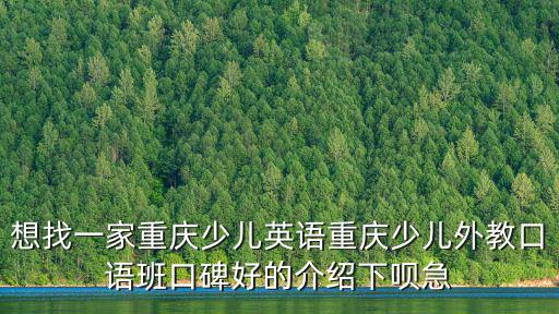 重慶市2019級一診英語試卷，今年的重慶市職稱英語考試有原題嗎