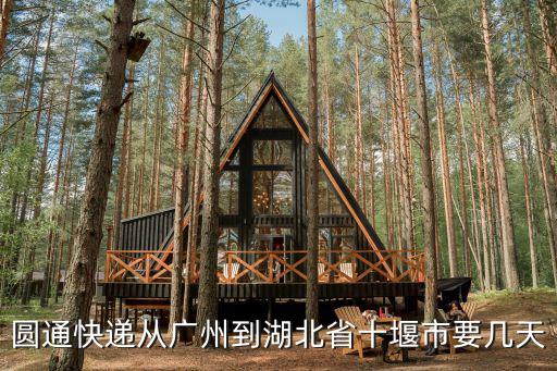 廣州粵利他防護用品有限公司營業執照，請問勞保用品在廣州哪里可以買到