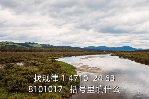 重慶市委第十七巡回組，重慶市委小禮堂的簡介和如何到達