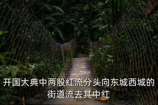 天津市北辰區(qū)清光福元路，天津的清光鎮(zhèn)附近都有哪些企業(yè)
