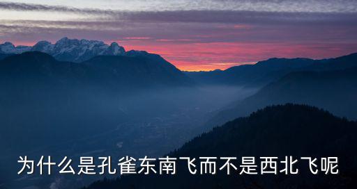 東莞高兜焦闃莞嚀，從麻涌到東莞銀瓶嘴山怎么走