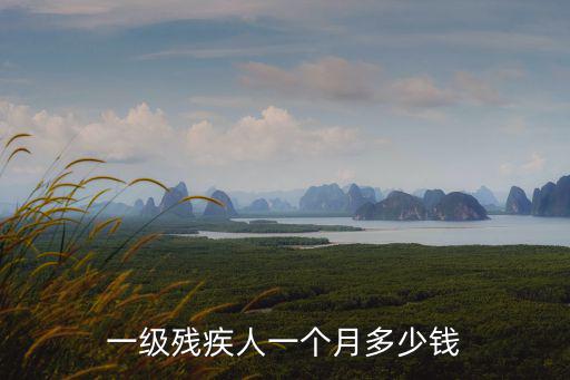 英斗母多少錢一個，英國斗牛最多要多少錢