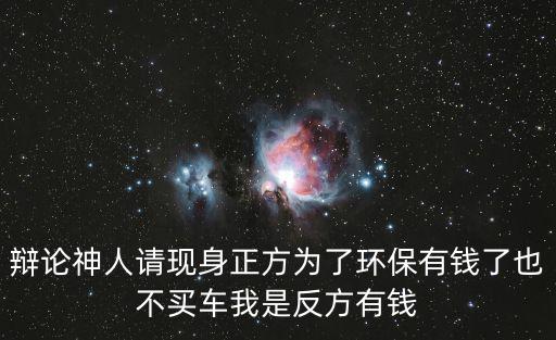 上海市充電樁公式，12V4A顯示器電源能充12V7A的電瓶嗎電瓶是12V7AH20HR