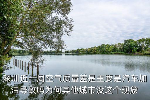 上海市徐匯區(qū)空氣質(zhì)量一周點(diǎn)評發(fā)布系統(tǒng)，上海徐匯區(qū)東安一村寫信地址