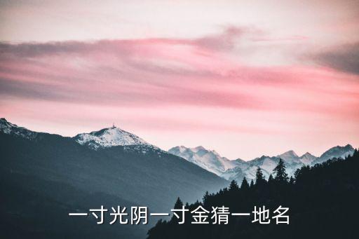 廣州加州年華，廣州燃夢年華是不是騙子