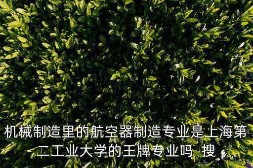 上海市眾林機電設備，密封儀上海眾林密封儀