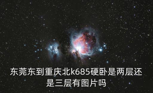 重慶市移樓圖片，目前重慶市場做美工的做一張圖片多少錢