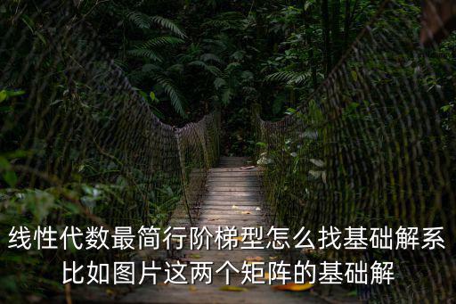 上海市農業科學院圖片，這個圖片是那個動畫片里的