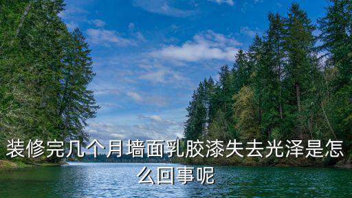 廣州延遲返工，氣候漸熱用什么方式可以避暑