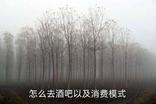 網絡酒吧,網絡用語798意味著什么?