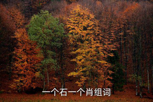 一個革一個肖,不在乎一三大革命打一個生肖?白猿化身人格化了