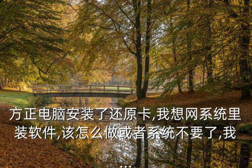 我想網,冬蟲夏草去哪個網站買好?