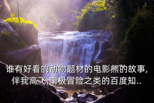 伴我高飛,本地新增五起病例全由境外輸入