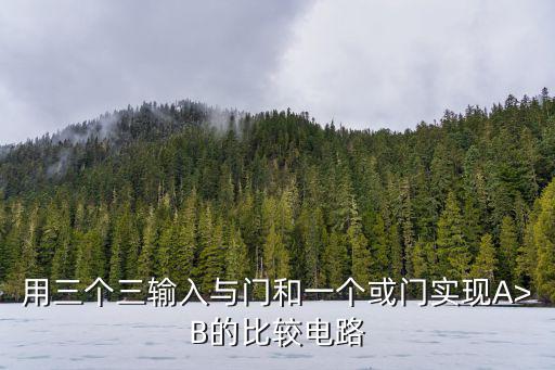 三個(gè)和一個(gè),佛教徒用雙手合十表達(dá)對(duì)佛祖的尊敬