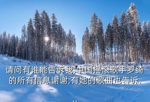 我沒有遠方,本地新增13起病例沒有本土病例