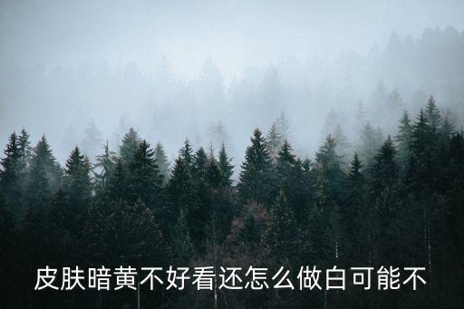 芳香堂,按摩手法超滋潤適合粗糙皮膚粗糙玫瑰面部精油超好用