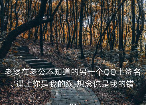 遇上你是我的錯(cuò),死者最后一名死者留下遺言:活著是幸運(yùn)