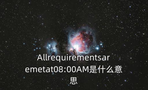 loveling,男單打野的職業生涯回顧