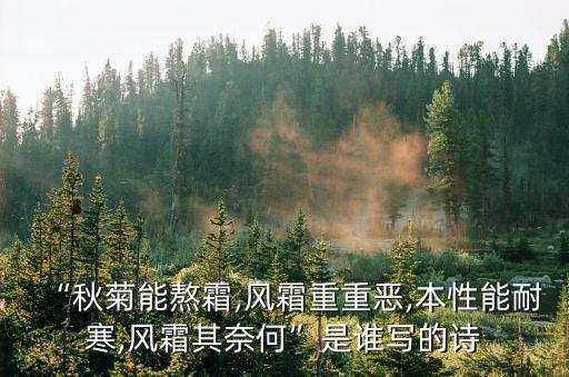 陳毅的詩(shī),《詠三峽》陳毅原句:峨岷高萬(wàn)丈巫巫鎖東風(fēng)