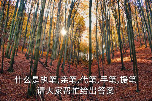 代筆,本地新增13起病例沒有本土病例