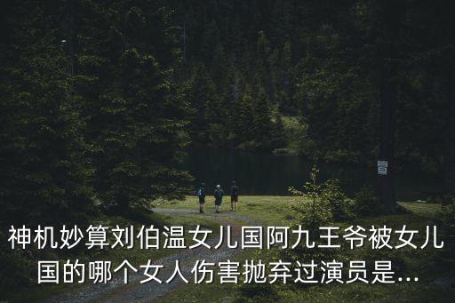 九官鳥,有九官鳥之外黑頭黃臉是它嗎?