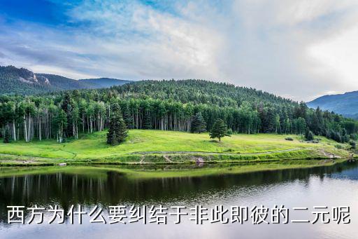 于非,歐仕達奶粉來自非正規渠道是什么意思?