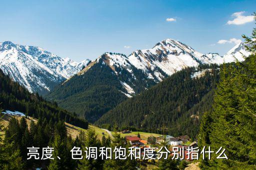 度越,咖啡豆烘焙度越深味道越香醇