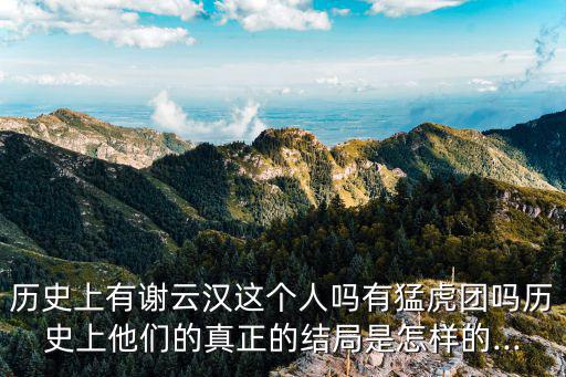 楊養正,另一位楊姓老兵是否是參與四行倉庫保衛戰的老兵?