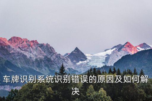 上海市軟杰智能，上海市靜安區恒豐路638號蘇河I號A座510 室是什公司