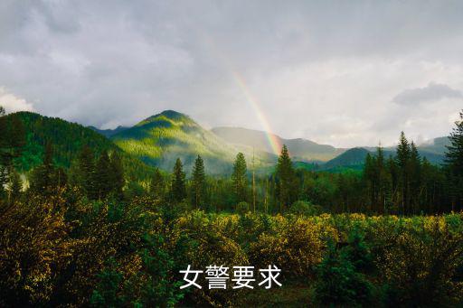 女警察簡筆畫,婦女節兒童簡筆畫圖片大家喜歡