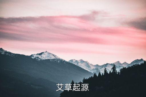 艾草葉,汨羅江邊抓草代人投入江中
