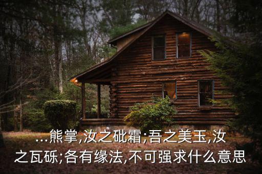 瓦礫是什么意思,黃金不能只看表象哲學家著作提醒人們認清真相