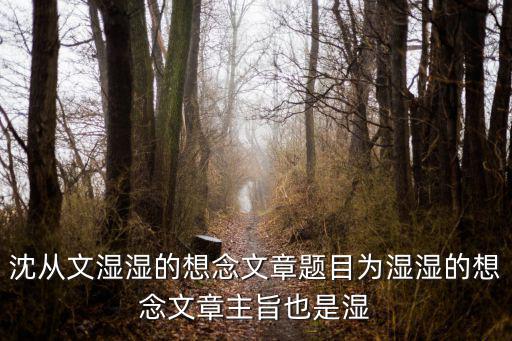 2019年成都市高一統考，成都高中會考是市統考嗎