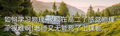 摩擦力教學設計,如何提高滑輪組機械效率?