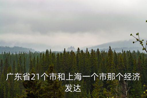 上海市委組織部 顧永博，上海市浦東新區楊浦路輝勝公司