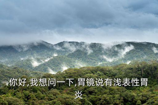 金佛止痛丸,如何使用金佛止痛丸?醫(yī)生: