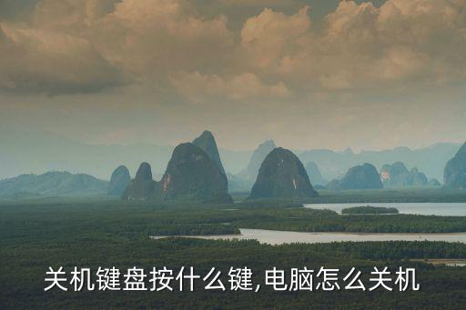 大腳趾痛,大腳趾痛是怎么回事?可能是患有痛風性關節炎
