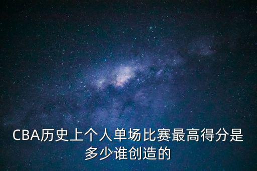 天津市商務局孫軍，孫軍為什么有喜歡你啊